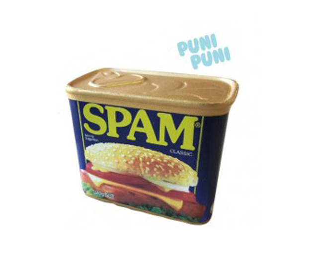 SPAM CAN SQUEEZE