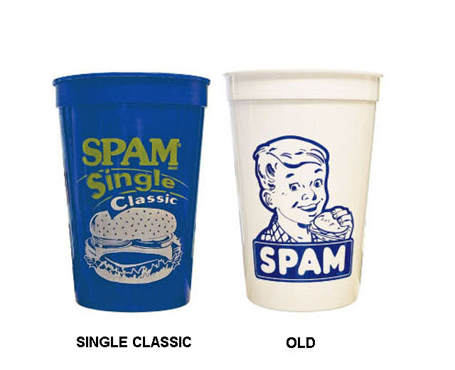 SPAM 16OZ CUP