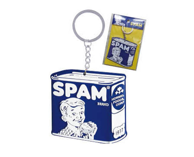 SPAM キーチェーン