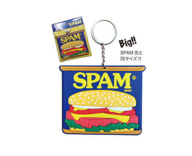 SPAM BIG キーチェーン