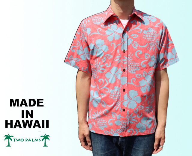 トゥーパームス アロハシャツ ハワイ製