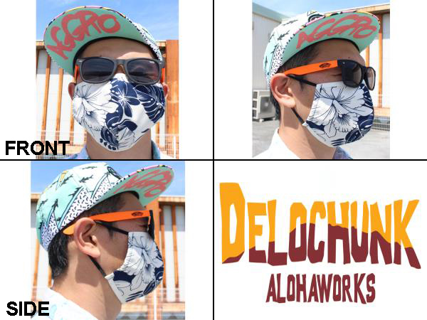 アロハマスク
