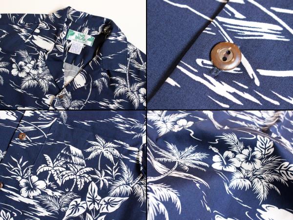 トゥーパームス アロハシャツ