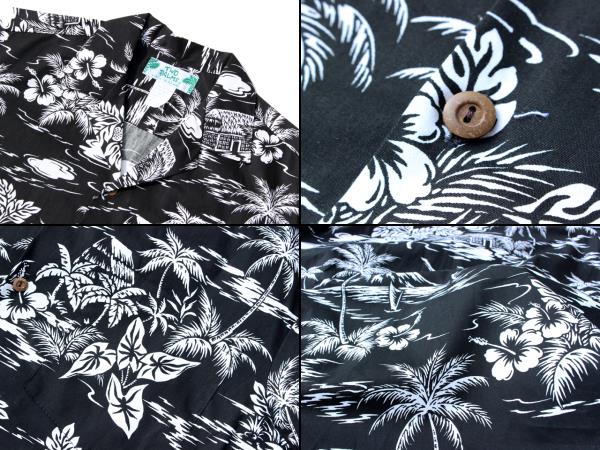 トゥーパームス アロハシャツ