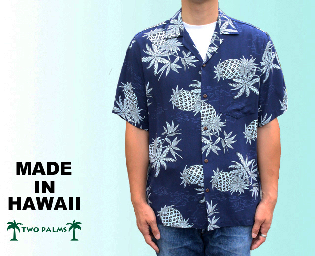 ハワイ直輸入TwoPalmsアロハシャツ[パイナップルマップブラック] 新品L Two Palms メンズ アロハシャツ [パイナップルマップ/ブラック