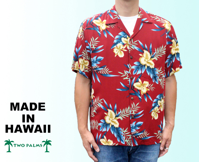 アロハシャツ トゥーパームス レーヨン