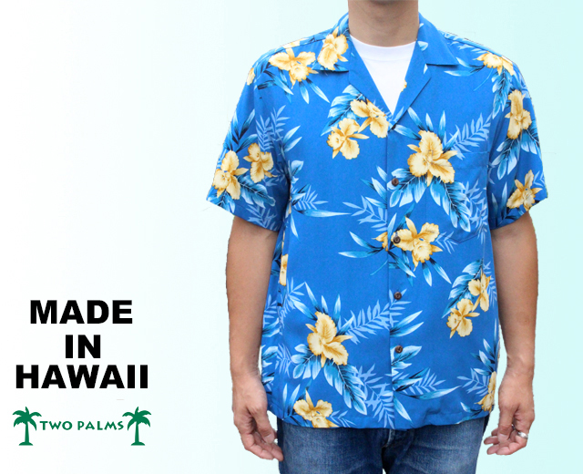 アロハシャツ トゥーパームス レーヨン