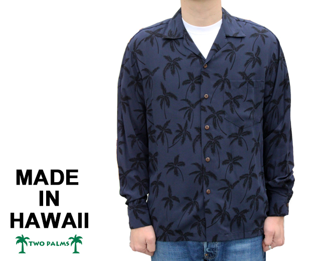 トゥーパームス アロハシャツ 長袖 ハワイ製