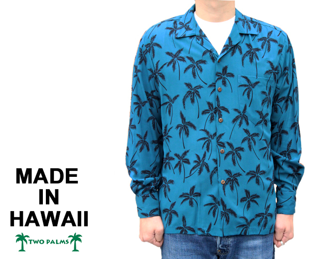トゥーパームス アロハシャツ 長袖 ハワイ製