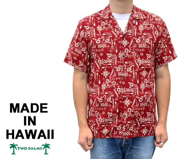 トゥーパームス アロハシャツ
