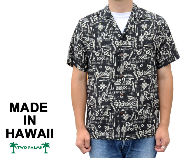 トゥーパームス アロハシャツ