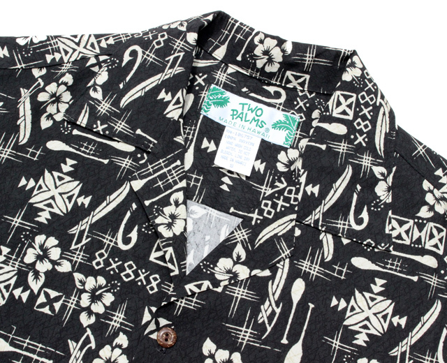 トゥーパームス アロハシャツ