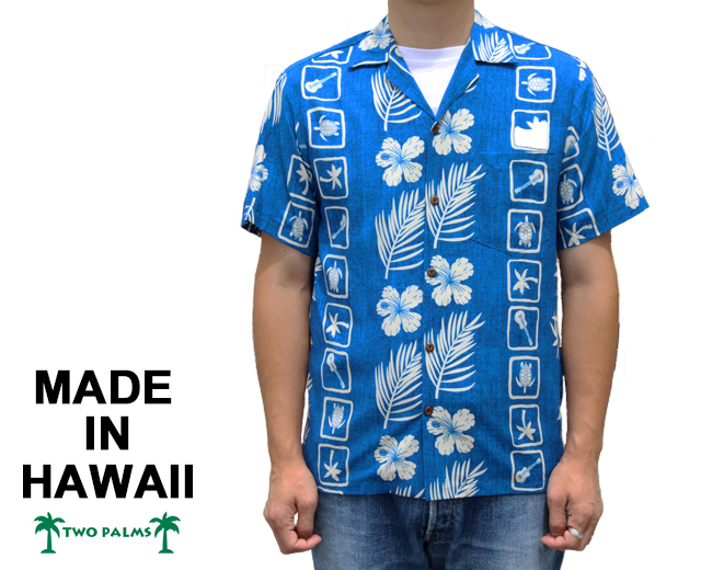 トゥーパームス アロハシャツ