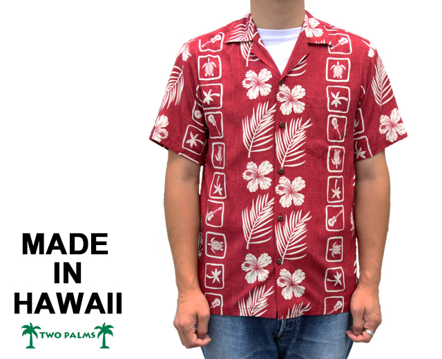 トゥーパームス アロハシャツ