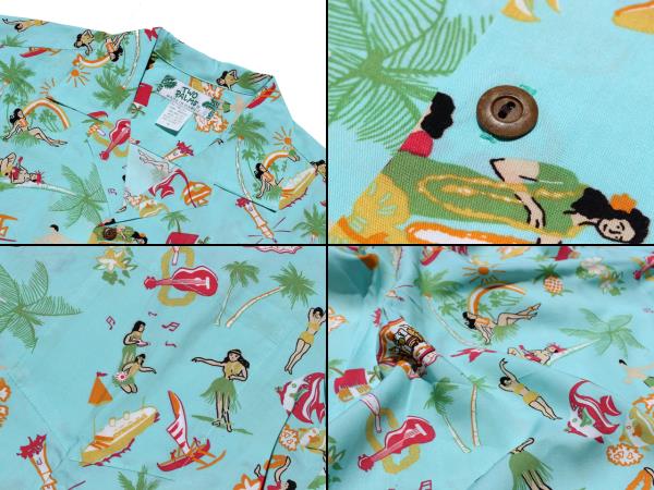 トゥーパームス アロハシャツ