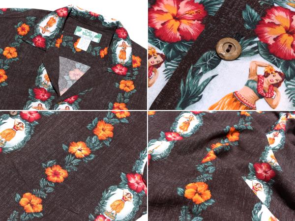 トゥーパームス アロハシャツ