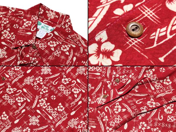 トゥーパームス 長袖 アロハシャツ ハワイ製