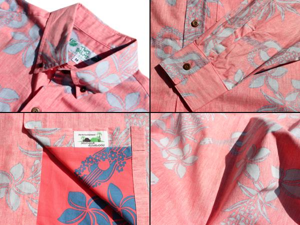 トゥーパームス 長袖 アロハシャツ ハワイ製