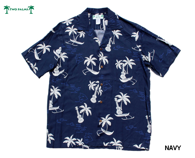 トゥーパームス アロハシャツ ハワイ製