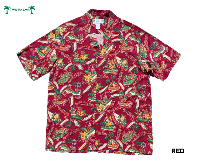TWO PALMS トゥーパームス アロハシャツ Friendly Isle ハワイ製