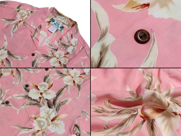 トゥーパームス ハワイ製 アロハシャツ