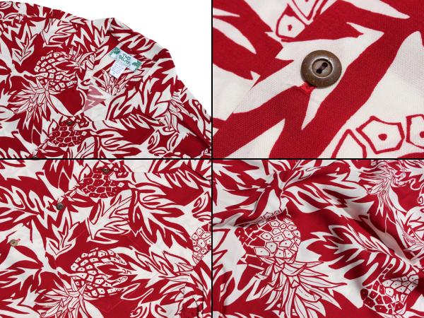 トゥーパームス ハワイ製 アロハシャツ