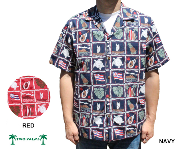 TWO PALMS トゥーパームス ムームー フラダンス アロハシャツ ハワイ 楽天市場】トゥーパームス TWO PALMS ハワイアンシャツ HAWAIIAN