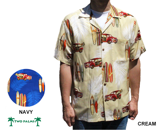 TWO PALMS トゥーパームス アロハシャツ Woody ウッディ ハワイ製