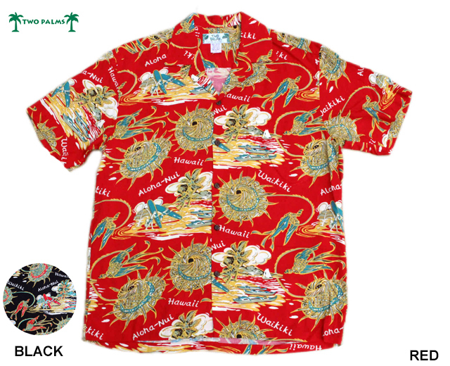 TWOPALMS トゥーパームス アロハシャツ