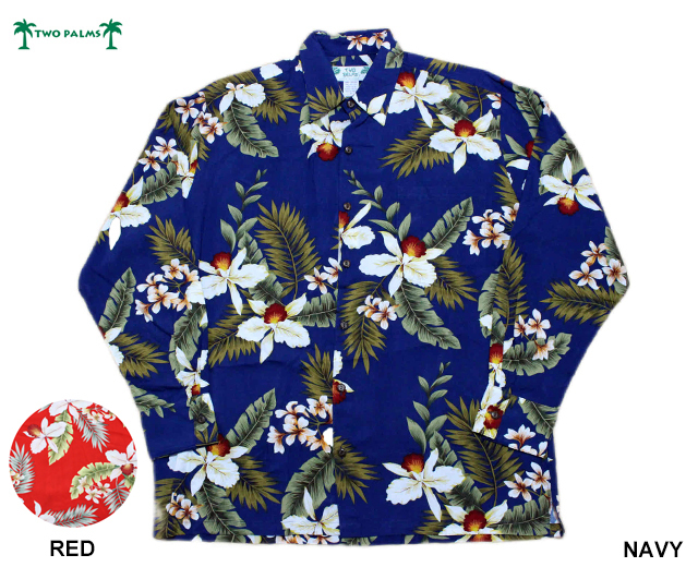 TWOPALMS トゥーパームス 長袖アロハシャツ ハワイ製