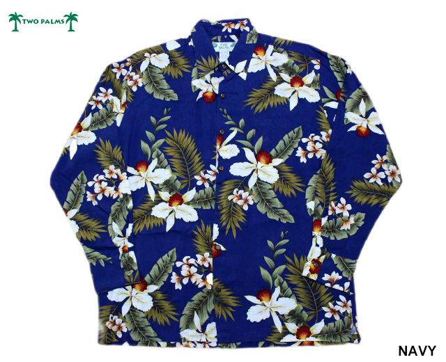 TWOPALMS トゥーパームス 長袖アロハシャツ L/S Hawaiian Orchid