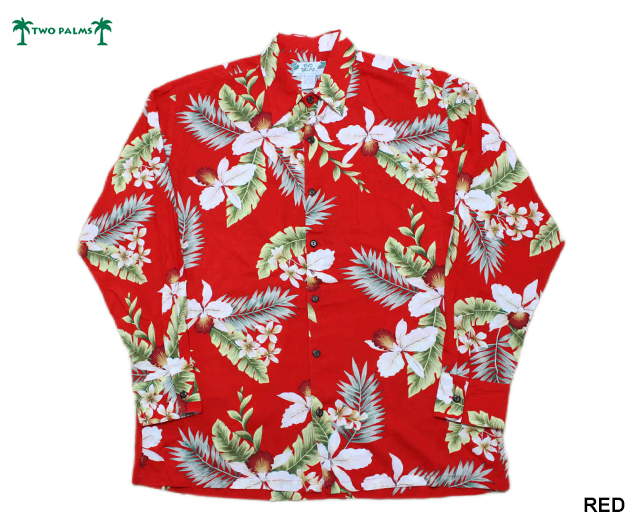 TWOPALMS トゥーパームス 長袖アロハシャツ L/S Hawaiian Orchid