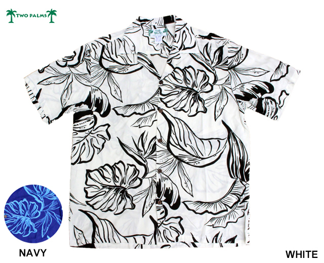 TWOPALMS トゥーパームス アロハシャツ Fern Grotto ファーングロット