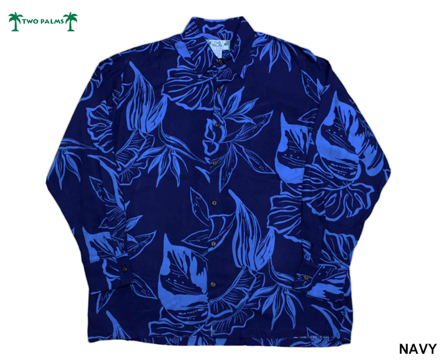 新品　トゥーパームス　長袖アロハシャツ　TWOPALMS フラダンス TWOPALMS トゥーパームス 長袖アロハシャツ L/S Hula Hat ハワイ
