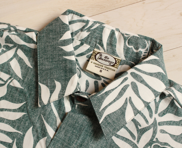 ゴーベアフット ミニタヒチアン