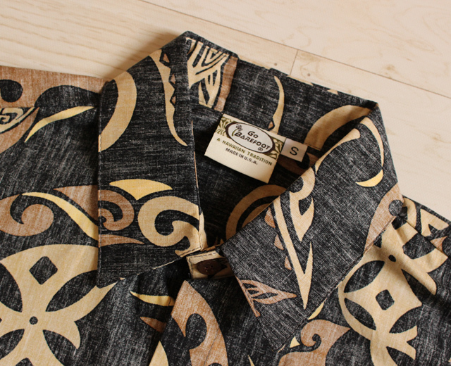 ゴーベアフット ホヌ