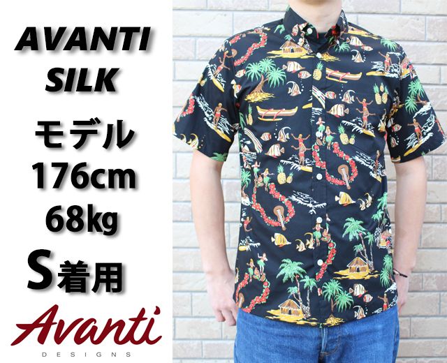 アロハシャツ,アヴァンティ,AVANTI,画像