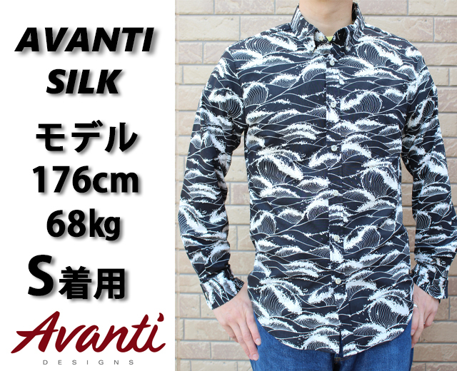 アロハシャツ,アヴァンティ,AVANTI,画像