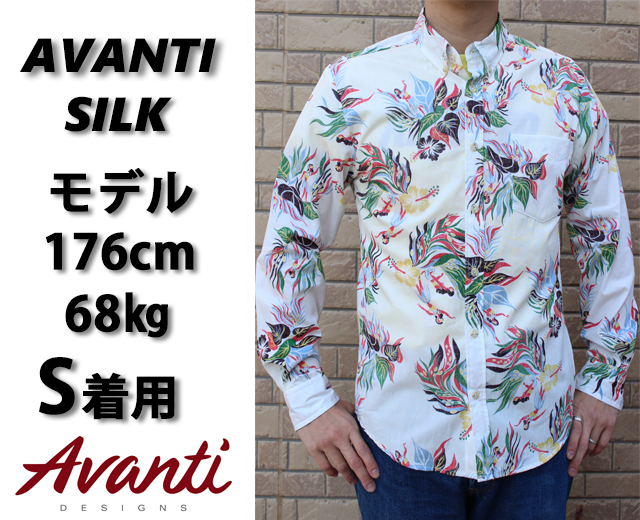 アロハシャツ,アヴァンティ,AVANTI,画像
