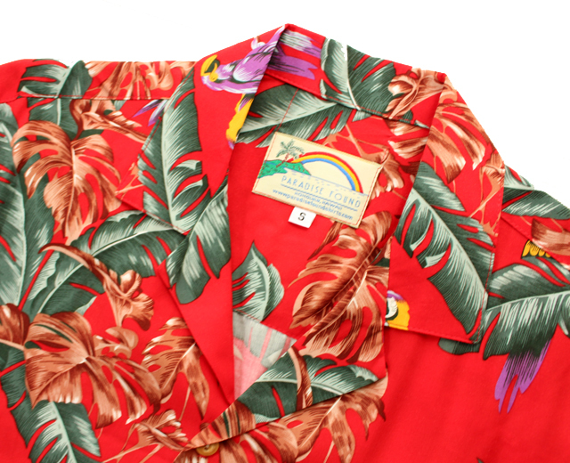 入手困難★新品未使用★paradise foundハワイアロハシャツ グクBTS 入手困難☆新品未使用☆paradise foundハワイアロハシャツ グク