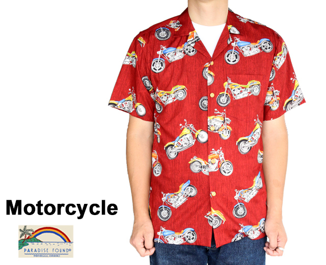Paradise Found パラダイスファウンド アロハシャツ バイク柄 赤