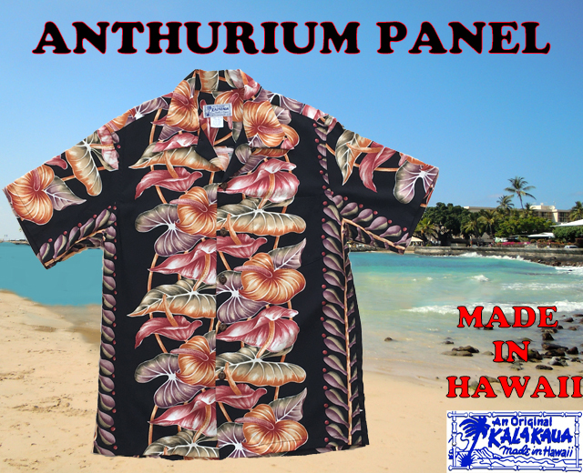 カラカウア アロハシャツ ハワイ製 アンスリウム 黒 通販専門店 デロ