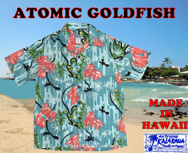 アロハシャツ　カラカウア　ハワイ製