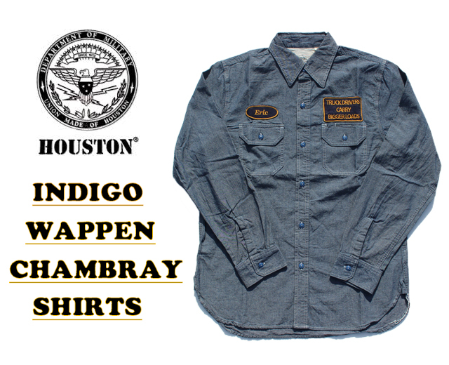 HOUSTON ファーマーズジャケット ワークジャケット ワッペン