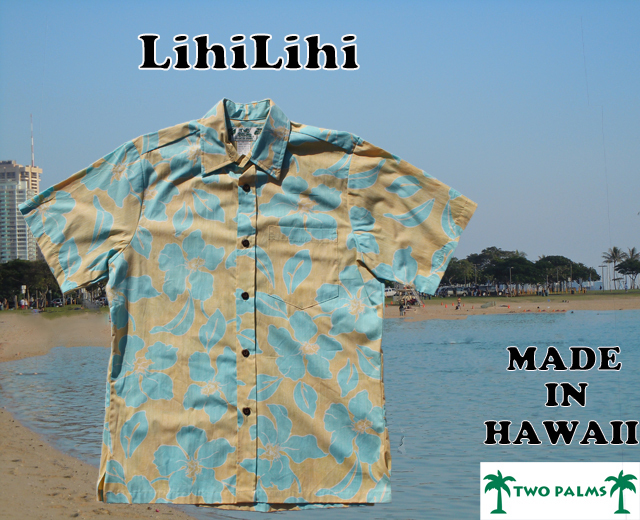 アロハシャツ　トゥーパームス　TWOPALMS