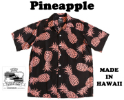 アロハシャツ コナベイハワイ パイナップル
