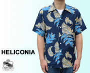 コナベイハワイ アロハシャツ 2018