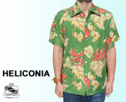 コナベイハワイ アロハシャツ ヘリコニア