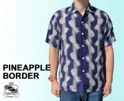 コナベイハワイ アロハシャツ パイナップル ボーダー