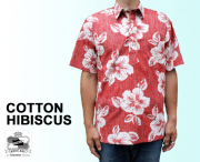 コナベイハワイ コットン ハイビスカス